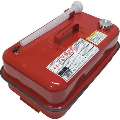 楽天市場】小林物産 業務用ガソリン携行缶【20L】 KS-20Z