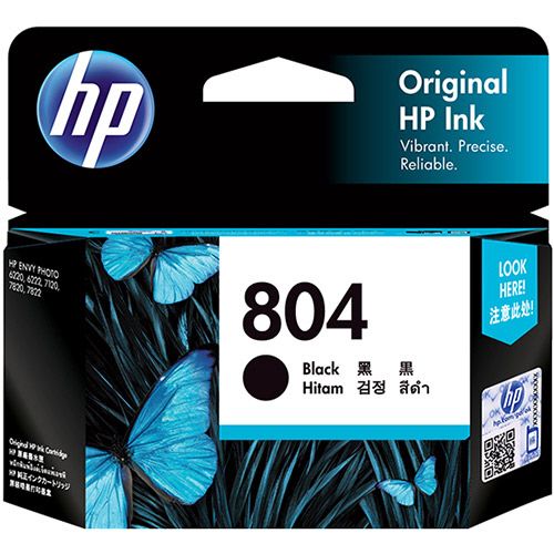 楽天市場】HP727B インクカートリッジ マットブラック 300ml 1個