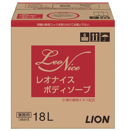 【送料無料】【個人宅届け不可】【法人（会社・企業）様限定】レオナイス　ボディソープ　18L　1箱