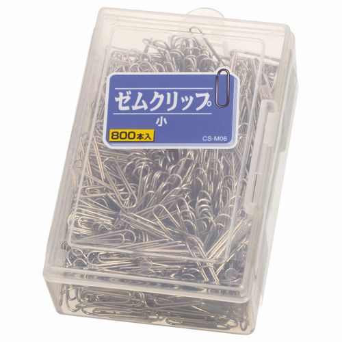 楽天市場】ダブルクリップ 小小 口幅15mm ブラック 1セット(100 楽天市場】ダブルクリップ 小小 口幅15mm ブラック 1セット(100