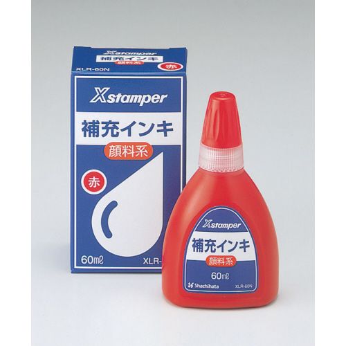 【送料無料】【個人宅届け不可】【法人（会社・企業）様限定】Xスタンパー 補充インキ 顔料系全般用 60ml 赤 1セット(12個)
