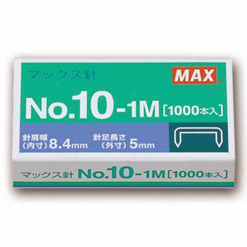 【送料無料】【個人宅届け不可】【法人（会社・企業）様限定】ホッチキス針　小型10号シリーズ　50本連結×20個入　1セット(100箱:20箱×5パック)
