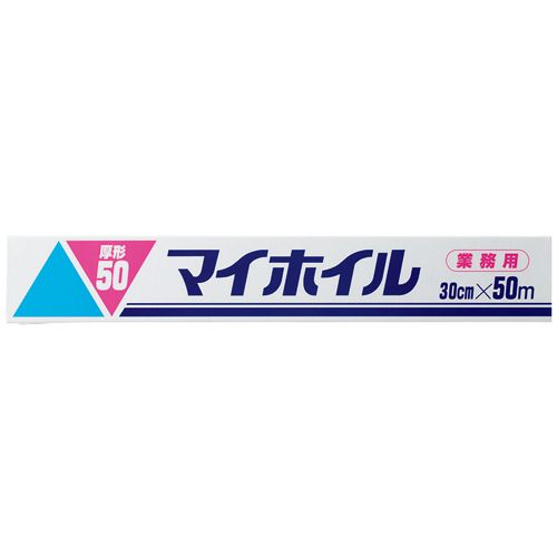 【送料無料】【個人宅届け不可】【法人（会社・企業）様限定】マイホイル　厚形　30cmx50m　1セット(20本)