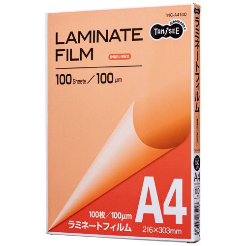 楽天市場 送料無料 個人宅届け不可 法人 会社 企業 様限定 ラミネートフィルム A4 グロスタイプ つや有り 100m 1セット 1000枚 100枚x10パック イージャパンアンドカンパニーズ