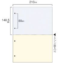 【送料無料】【個人宅届け不可】【法人（会社・企業）様限定】スマイル用LBP用紙　A4汎用カラー　2分割　4穴　1セット(1000枚:500枚x2箱)