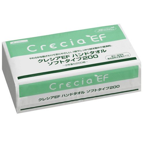 【送料無料】【個人宅届け不可】【法人（会社・企業）様限定】クレシア　EFハンドタオル　ソフトタイプ　200組/パック　1セット(30パック)｜イージャパンアンドカンパニーズ