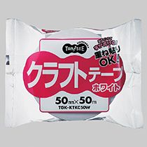 【送料無料】【個人宅届け不可】【法人（会社・企業）様限定】クラフトテープ　重ね貼可能　50mm×50m　厚み約0.14mm　白　1セット(50巻)