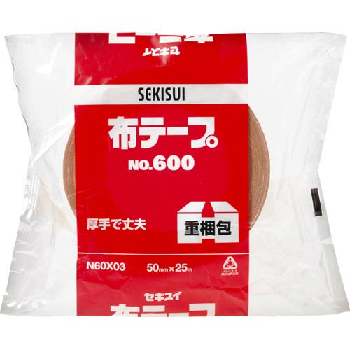【送料無料】【個人宅届け不可】【法人(会社・企業)様限定】布テープ No.600 50mm×25m 厚み0.31mm 黄土色 1セット(30巻)
