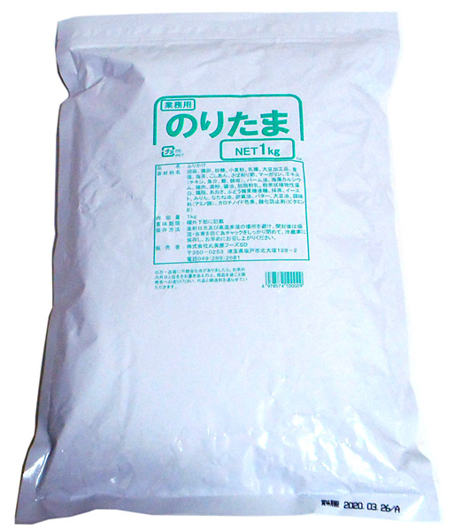 【送料無料】★まとめ買い★ 丸美屋 のりたま(業務用) 1Kg ×10個【イージャパンモール】|イージャパンアンドカンパニーズ