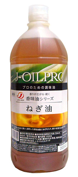 ★まとめ買い★　Ｊオイルミルズ　Ｊ－ＯＩＬＰＲＯ　ねぎ油　１Ｋｇ　×6個【イージャパンモール】