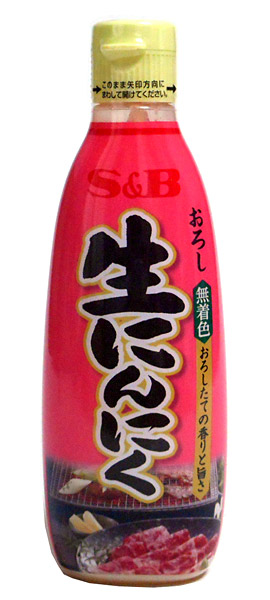 楽天市場 ｓ ｂおろし生にんにく２９０ｇ 無着色 業務用 ニンニク にんにく お徳用 ガーリックチューブ 大容量 S B Sb食品 エスビー食品 楽天 通販 05p09jul16 エスビー食品公式 楽天市場店