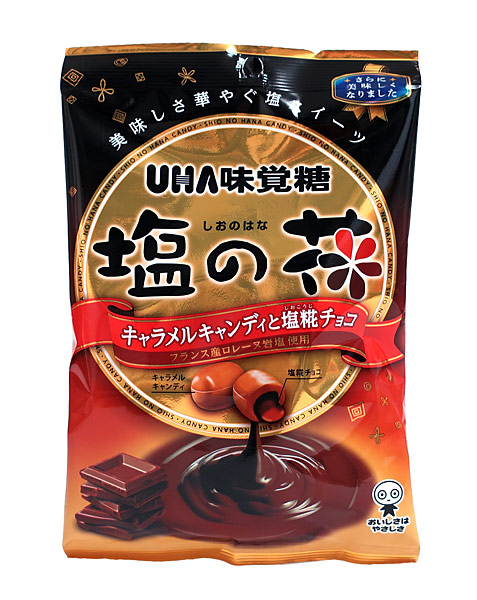 即納送料無料 送料無料 まとめ買い Uha味覚糖 塩の花 キャラメルキャンディと塩糀チョコ 80g 6個 イージャパンモール
