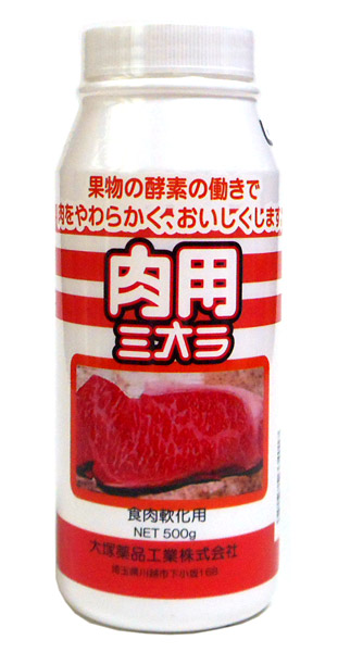 楽天市場 まとめ買い 大塚薬品 肉用ミオラ ５００ｇ 10個 イージャパンモール イージャパンアンドカンパニーズ