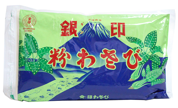 【送料無料】★まとめ買い★　銀印　粉わさび　Ｓ－１８　１Ｋｇ　×10個【イージャパンモール】