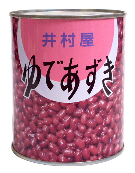 レビューで送料無料 まとめ買い 井村屋 ゆであずき2号缶 北米産 12個 イージャパンモール 送料無料 Www Lexusoman Com