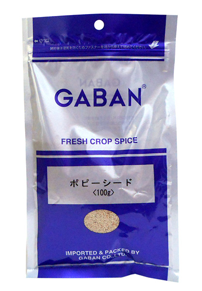 楽天市場】【送料無料】☆まとめ買い☆ ハウス食品 おろし 生しょうが