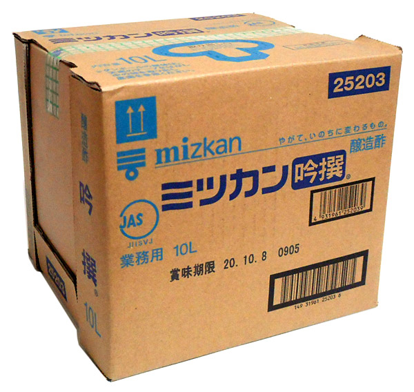 楽天市場】☆まとめ買い☆ 協和 キーパー 1Kg ×15個【イー 楽天市場】☆まとめ買い☆ 協和 キーパー 1Kg ×15個【イー