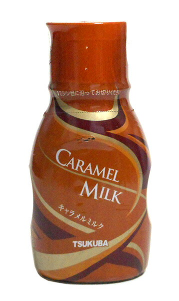 キャラメルミルク 森永乳業 ミルクキャラメルオレ 200ml 紙パック 24本入 乳飲料 常温