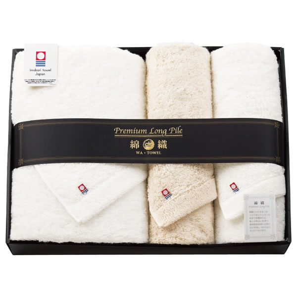 安い購入 今治産タオル プレミアムロングパイル大判バス フェイスタオルセット ｐｌｐ ８００ ギフト館 完売 Apatsdart Com