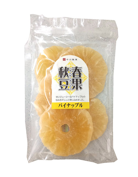 【送料無料】★まとめ買い★　今川製菓　春果秋豆　パイナップル　２００ｇ　&times;20個【イージャパンモール】｜イージャパンアンドカンパニーズ