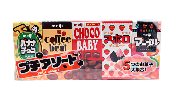 楽天市場】☆まとめ買い☆ 明治 チョコレート効果 カカオ86％ BOX 70g ×5個【イージャパンモール】 : イージャパンアンドカンパニーズ