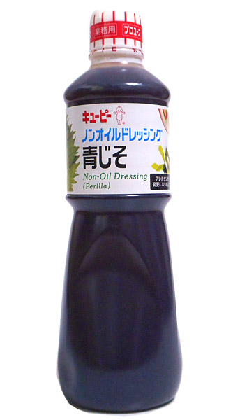★まとめ買い★　ＱＰ　ノンオイルドレ青じそＡＲ　１Ｌ　×9個【イージャパンモール】 7,454円
