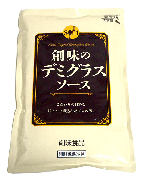 市場 創味 デミグラスソース レトルト イージャパンモール １Ｋｇ