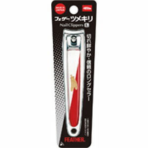 まとめ買 フェザー安全剃刀 株 フェザーツメキリｌ １４４個 介護用品 生理用品 イージャパンモール