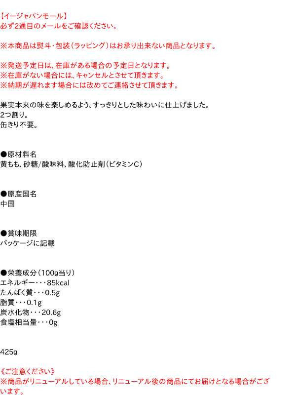 全品送料0円 カクダイ メタカポリエコキュートセット 20ミリ保温 10