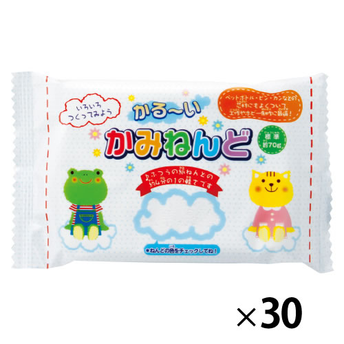 かるーいかみねんど　白（３０個）【返品・交換・キャンセル不可】【イージャパンモール】