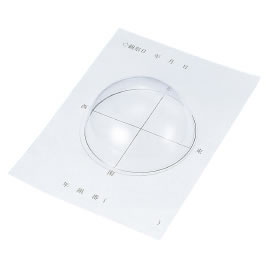 小型透明半球儀生徒用（１０個組）【返品・交換・キャンセル不可】【イージャパンモール】