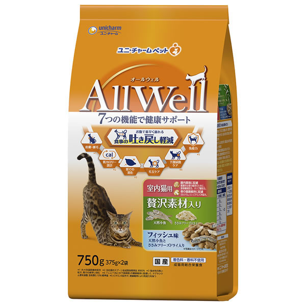 高い品質 楽天市場 まとめ買い ａｌｌｗｅｌｌ 室内猫用 贅沢素材入りフィッシュ味 天然小魚とささみ フリーズドライ入り ７５０ｇ ９個 イージャパンモール イージャパンアンドカンパニーズ 最終値下げ Lexusoman Com