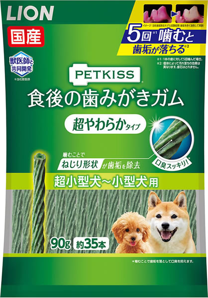 格安即決 楽天市場 まとめ買い ｐｅｔｋｉｓｓ 食後の歯みがきガム 超やわらかタイプ 超小型犬 小型犬用 ９０ｇ ３６個 イージャパンモール イージャパンアンドカンパニーズ 保存版 Lexusoman Com