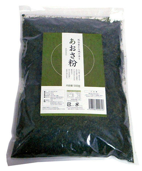【送料無料】★まとめ買い★　ダーリジャパン　青さ粉　（Ｊ）　５００ｇ　×20個【イージャパンモール】