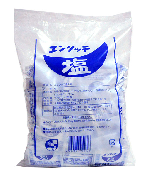 楽天市場】Ｓ 精製塩 １Ｋｇ【イージャパンモール】 : イージャパンアンドカンパニーズ