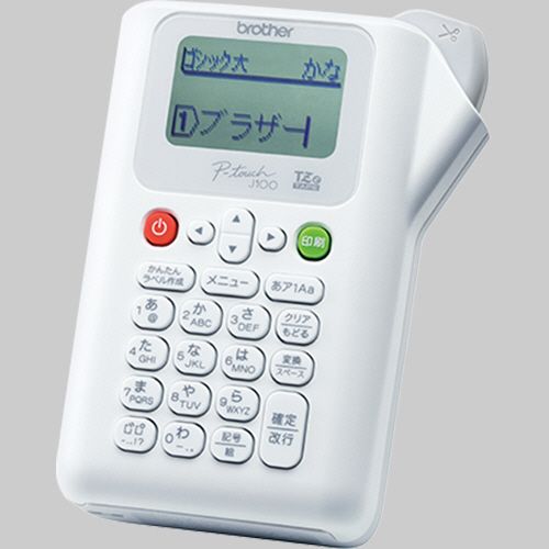 楽天市場】MSパウチ A3サイズ 6本ローラー 1台 : イージャパン 楽天市場】MSパウチ A3サイズ 6本ローラー 1台 : イージャパン