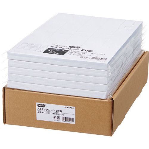 A4タックシール 業務用 20面 42×74.25mm 1箱(500シート:100シート×5冊)|イージャパンアンドカンパニーズ