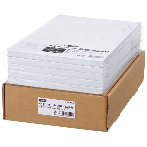 A4タックシール 業務用 20面 38.1×68.58mm 四辺余白 1箱(500シート:100シート×5冊)|イージャパンアンドカンパニーズ
