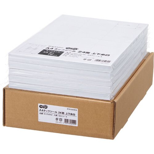 Ａ４タックシール　業務用　２４面　３３．９&times;７０ｍｍ　上下余白　１箱（５００シート：１００シート&times;５冊）｜イージャパンアンドカンパニーズ