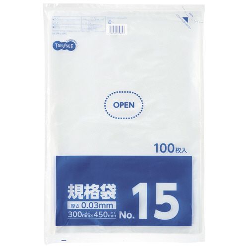 規格袋　15号　0.03×300×450mm　1セット(1000枚:100枚×10パック)