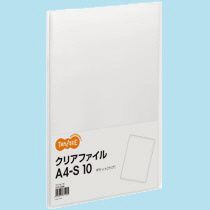 クリアファイル　A4タテ　10ポケット　背幅8mm　クリア　1セット(80冊) 10,815円