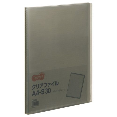 クリアファイル　A4タテ　30ポケット　背幅17mm　グレー　1セット(60冊)