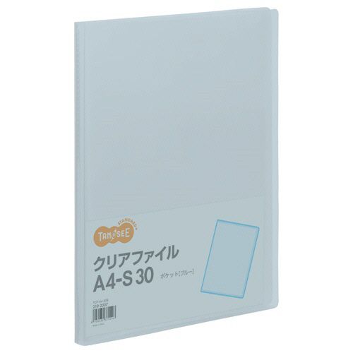 クリアファイル　A4タテ　30ポケット　背幅17mm　ブルー　1セット(60冊)
