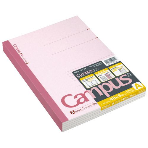 【送料無料】【個人宅届け不可】【法人（会社・企業）様限定】キャンパスノート(普通横罫)　セミB5　A罫　40枚　1セット(120冊:5冊&times;24パック)｜イージャパンアンドカンパニーズ