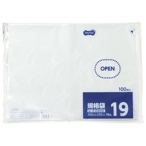 【送料無料】【個人宅届け不可】【法人（会社・企業）様限定】規格袋　19号　0.03×400×550mm　1セット(1000枚:100枚×10パック)