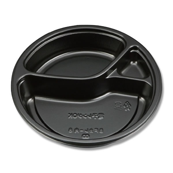 ＢＦカレー内８ カレー入れもの 黒 本体 ８束（４００枚）【イージャパンモール】