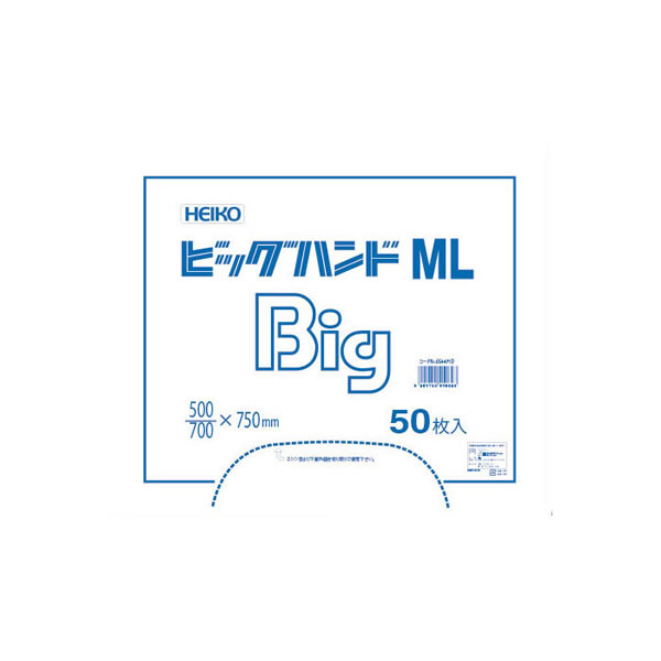 ビッグお手々 ＭＬ １０束（５００枚）【イージャパンモール】