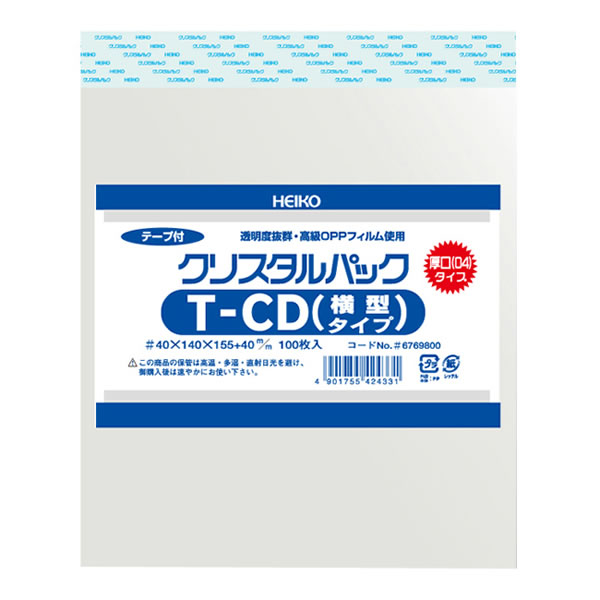 水晶風呂敷き包み ０４Ｔ ＣＤ（横型） １０束（１０００枚）【イージャパンモール】