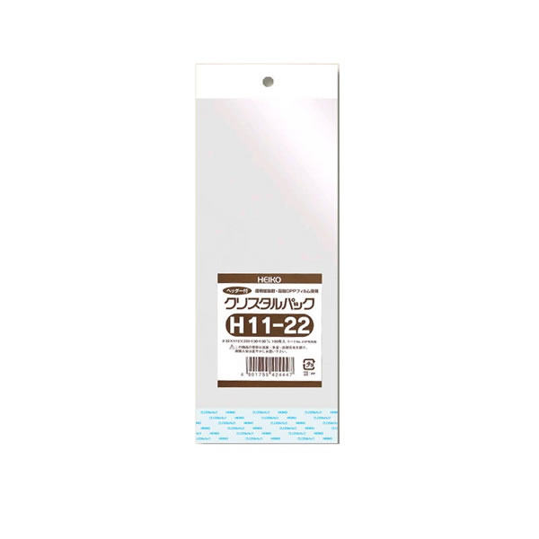 水晶風呂敷き包み Ｈ １１－２２ １０束（１０００枚）【イージャパンモール】