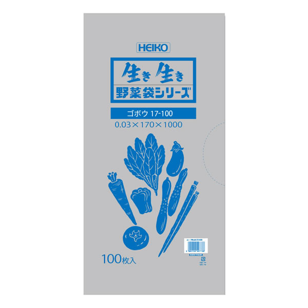 野菜袋　＃３０　ゴボウ１７－１００　１０束（１０００枚）【イージャパンモール】